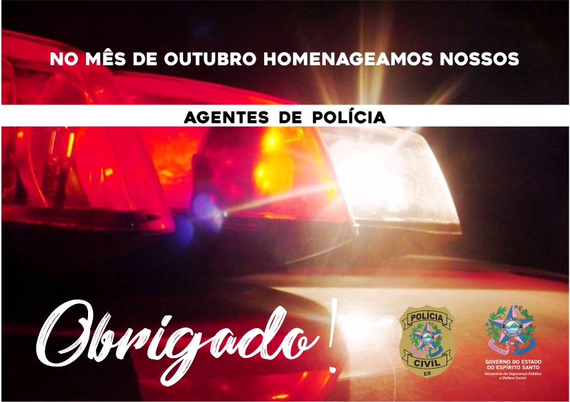 agente de policia (1)