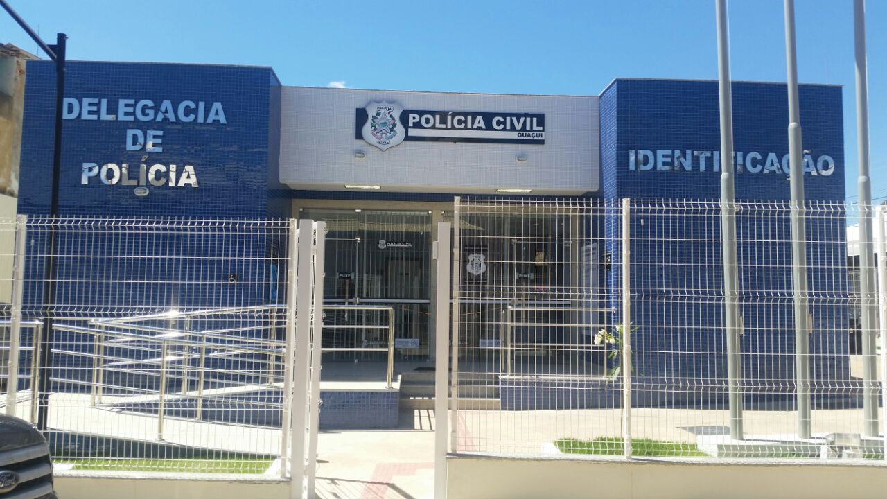 dp_guacui