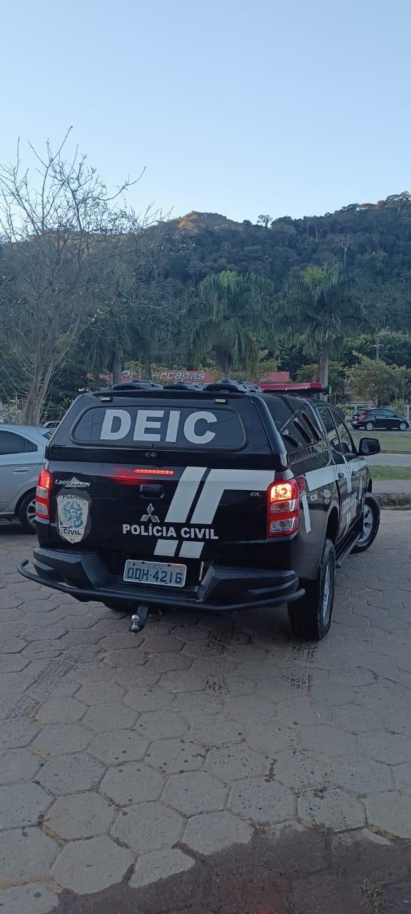 Deic VNI